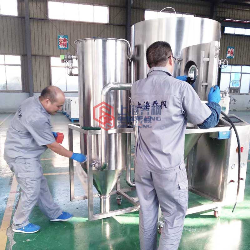 噴霧干燥機設備運行噪聲很大問題